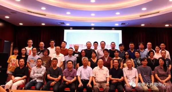 微信图片_20170710092035