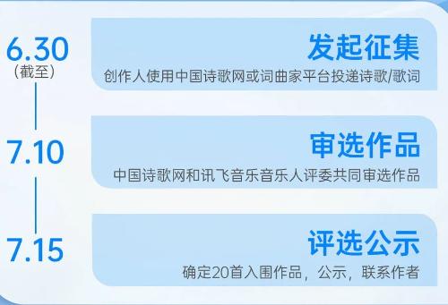 c72ee17e4f17ff34654d62e788a06a23