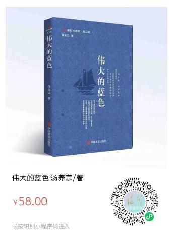 mmexport1699141140774
