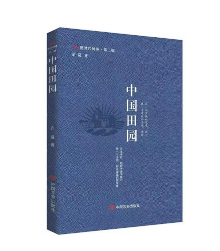 微信图片_20240115125819