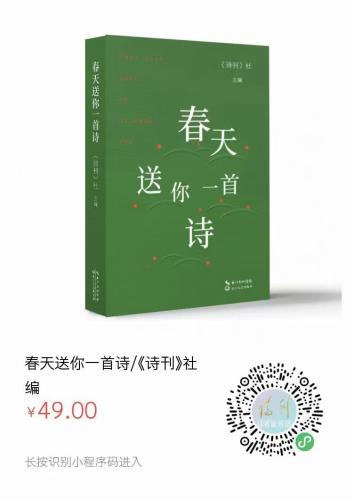 微信图片_20240326120302
