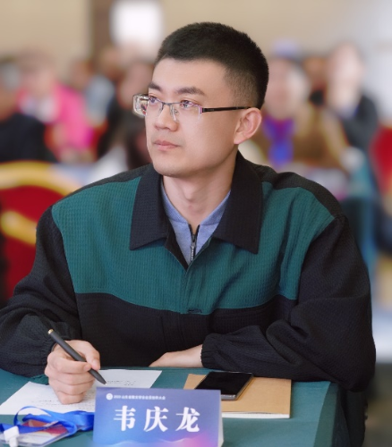 图片 2