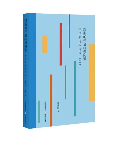 微信图片_20240822122538