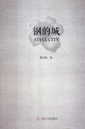 010702