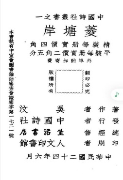 15628198300932
