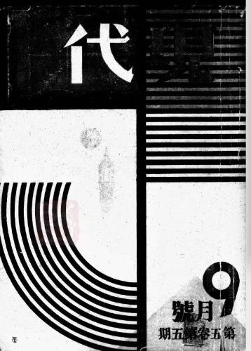 15628198300676